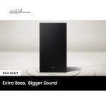 باس ساندبار سامسونگ B650