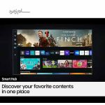 تلویزیون هوشمند سامسونگ Q65B