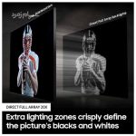 نور پس زمینه تلویزیون سامسونگ Q90T