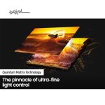 نور پس زمینه تلویزیون سامسونگ QN90B