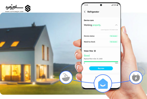 یخچال فریزر هوشمند سامسونگ RF71