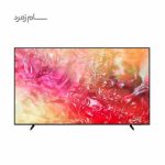 تلویزیون سامسونگ DU7000