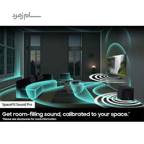 ساندبار Q700C سامسونگ قابلیت SpaceFit Sound Pro