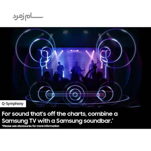 ساندبار Q700C سامسونگ قابلیت Q-Symphony