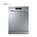 ماشین ظرفشویی 5070 سامسونگ نقره ای