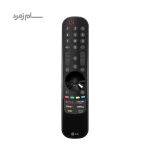 تلویزیون UR7500