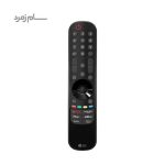 تلویزیون UT8000