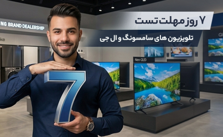 samsung-samzomorod-samsungircom-mobile-slideer-05